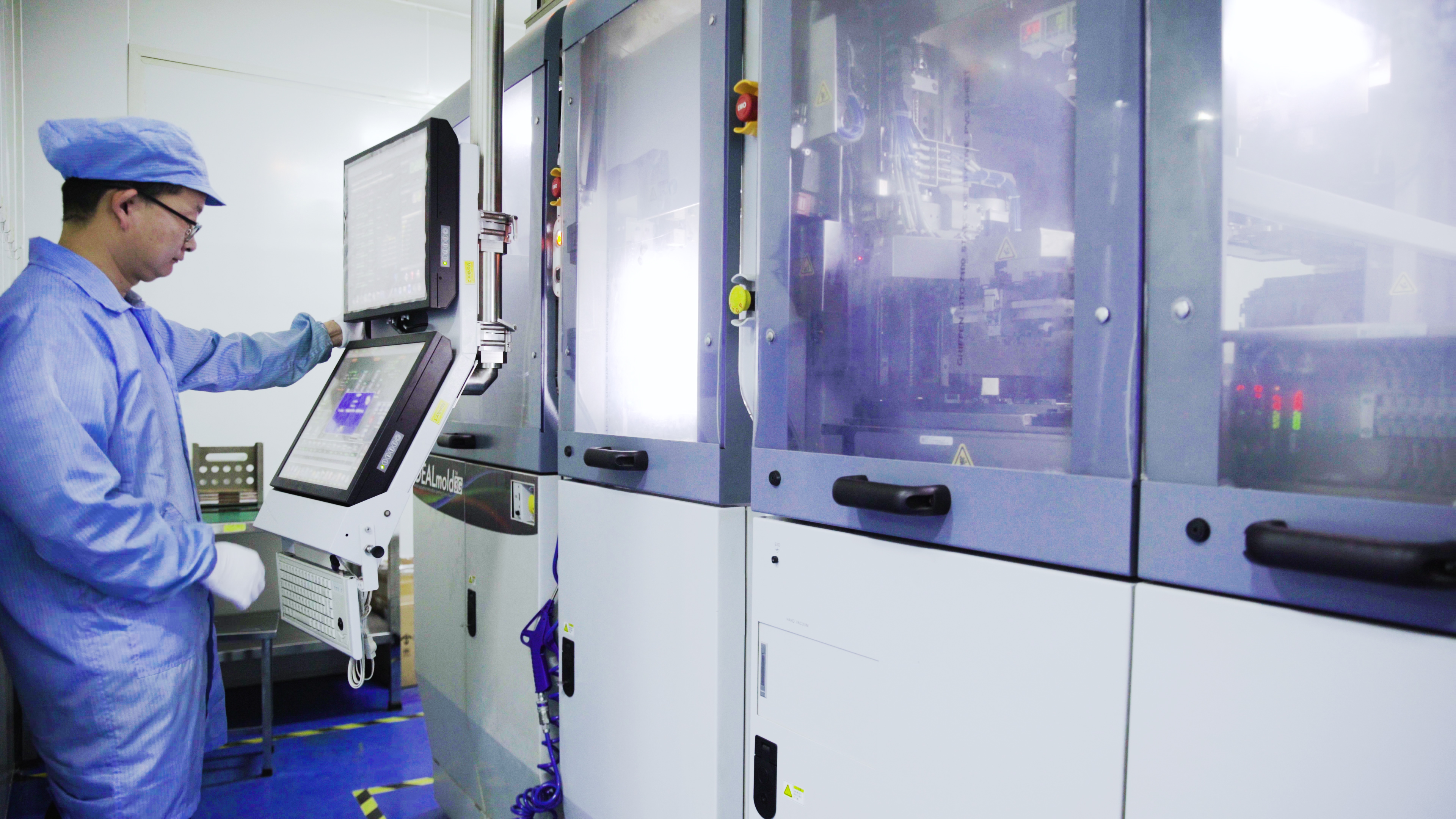 vsports胜利微厂房