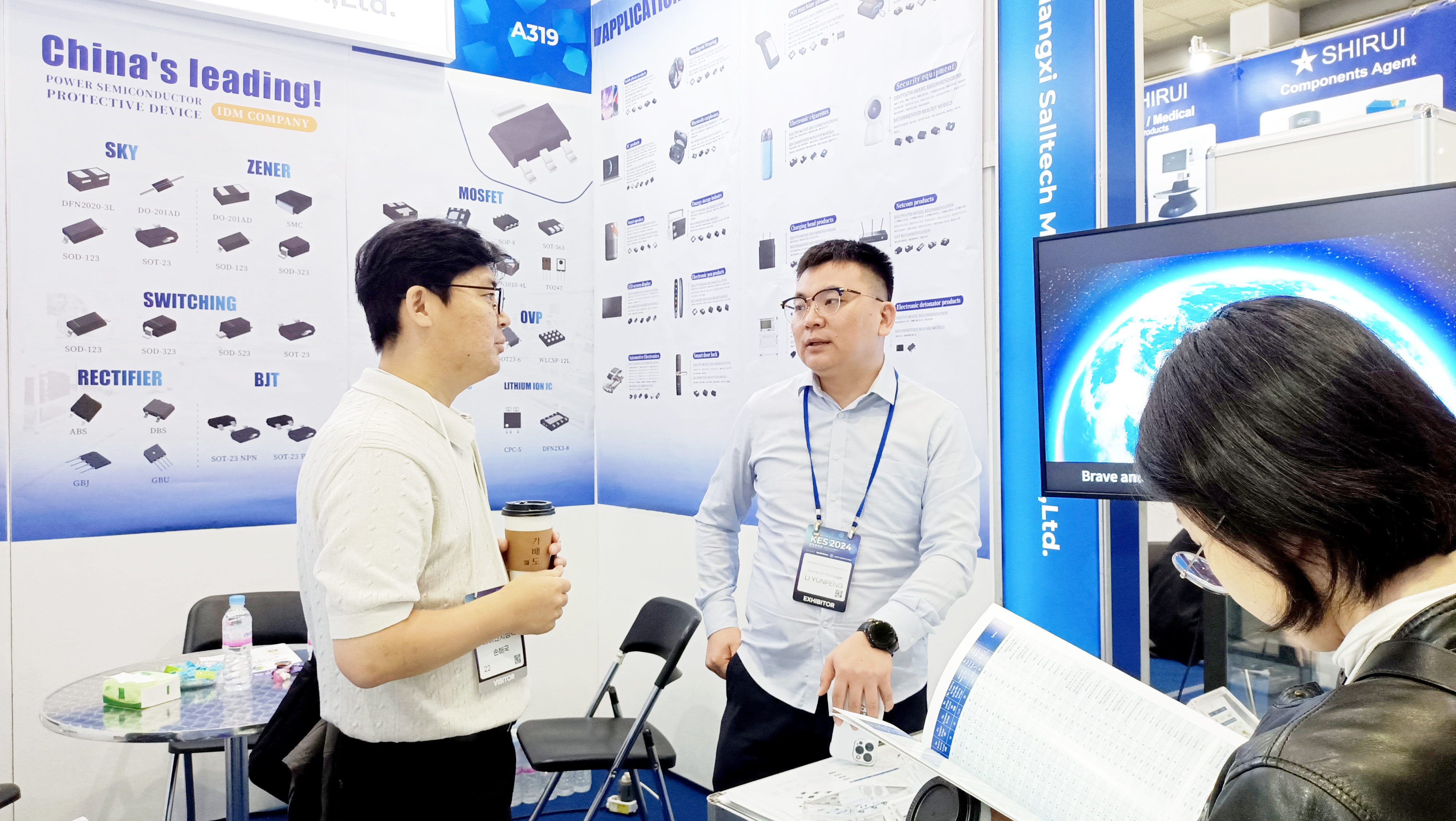 江西vsports胜利微参加2024韩国首尔国际电子展圆满谢幕